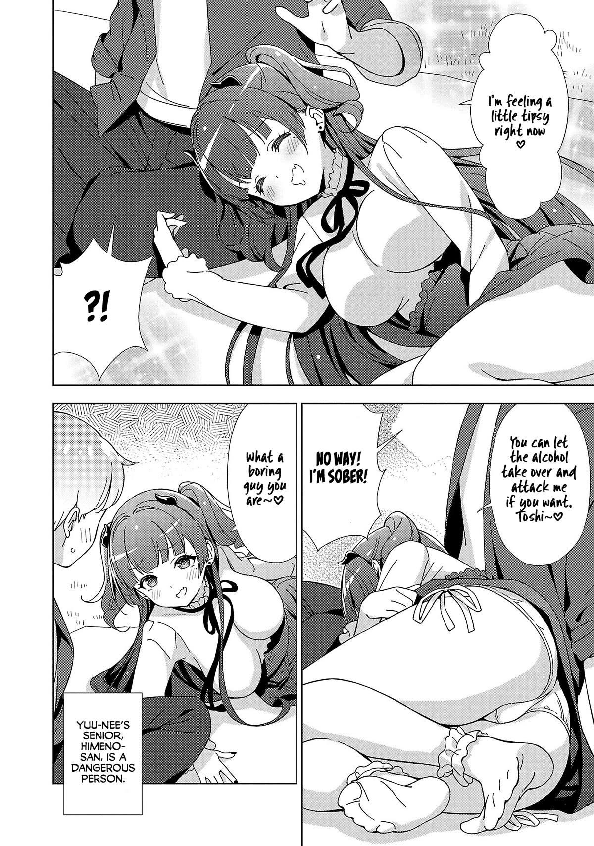 My “Onee-chan’s” Personality Changes When She Plays Games - Chapter 17 [photo 2] - MangaPorn