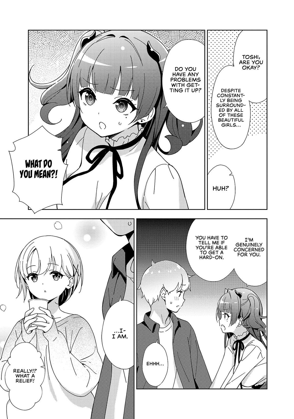 My “Onee-chan’s” Personality Changes When She Plays Games - Chapter 17 [photo 3] - MangaPorn