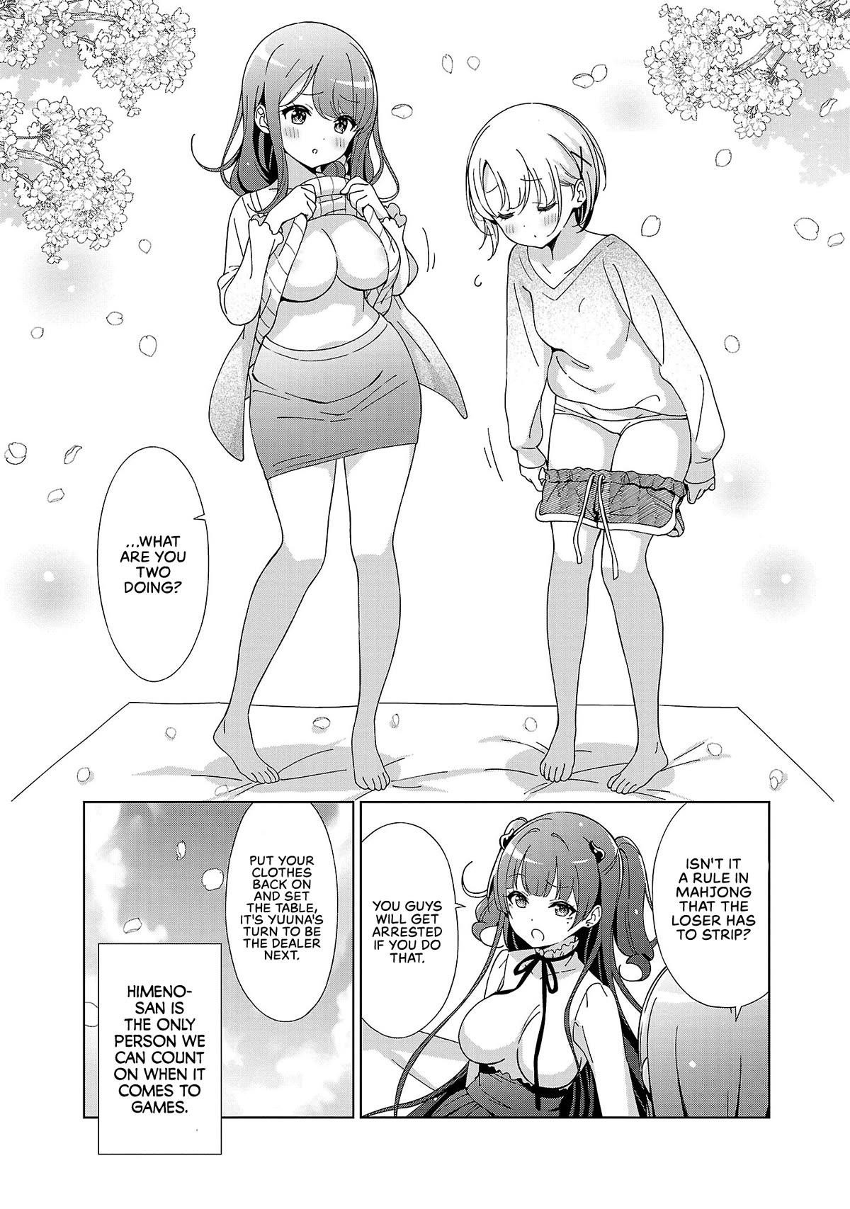My “Onee-chan’s” Personality Changes When She Plays Games - Chapter 17 [photo 8] - MangaPorn