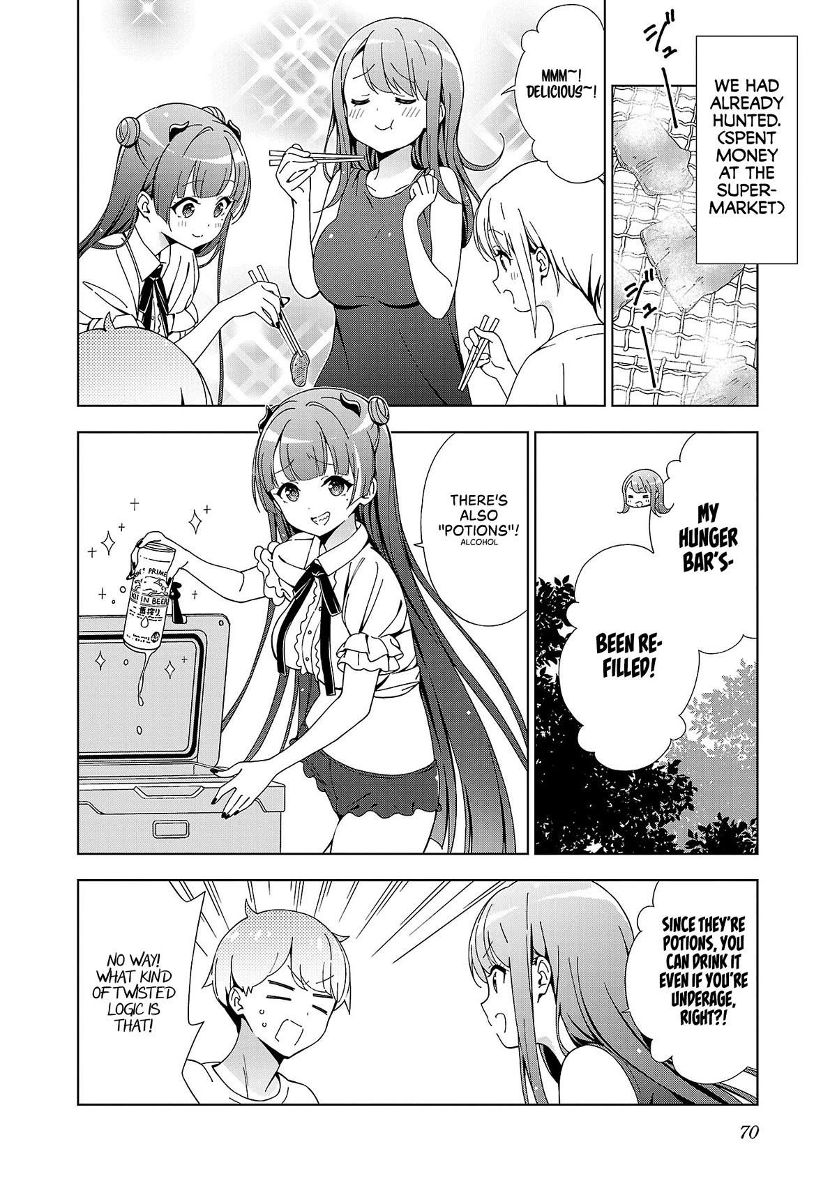 My “Onee-chan’s” Personality Changes When She Plays Games - Chapter 20 [photo 6] - MangaPorn