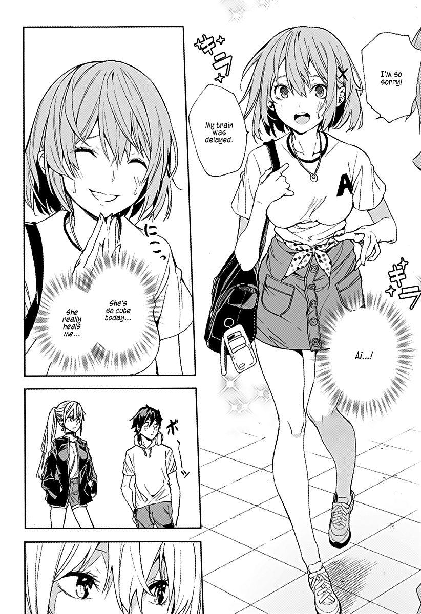 The City of Imprisoned Love - Chapter 1 [photo 13] - MangaPorn