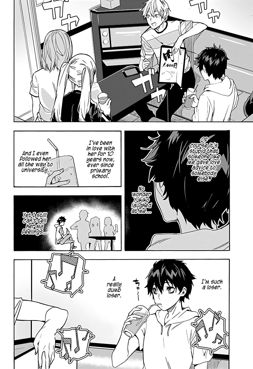 The City of Imprisoned Love - Chapter 1 [photo 15] - MangaPorn