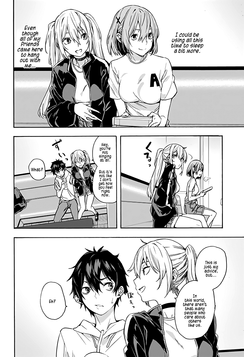 The City of Imprisoned Love - Chapter 1 [photo 17] - MangaPorn