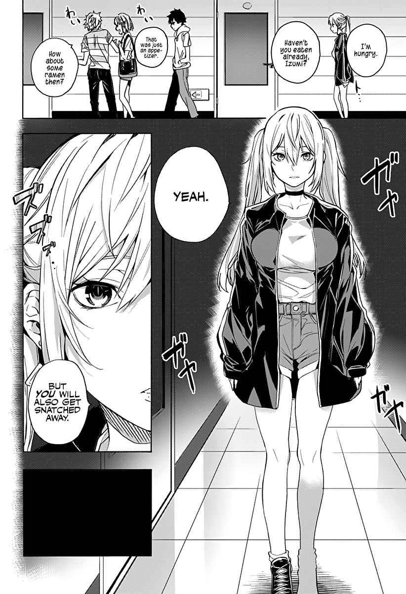 The City of Imprisoned Love - Chapter 1 [photo 19] - MangaPorn