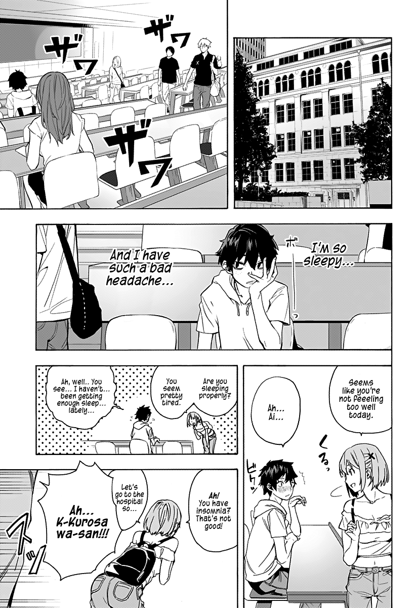 The City of Imprisoned Love - Chapter 1 [photo 20] - MangaPorn