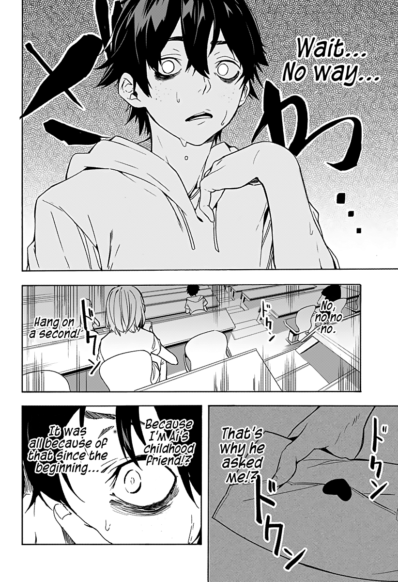 The City of Imprisoned Love - Chapter 1 [photo 23] - MangaPorn