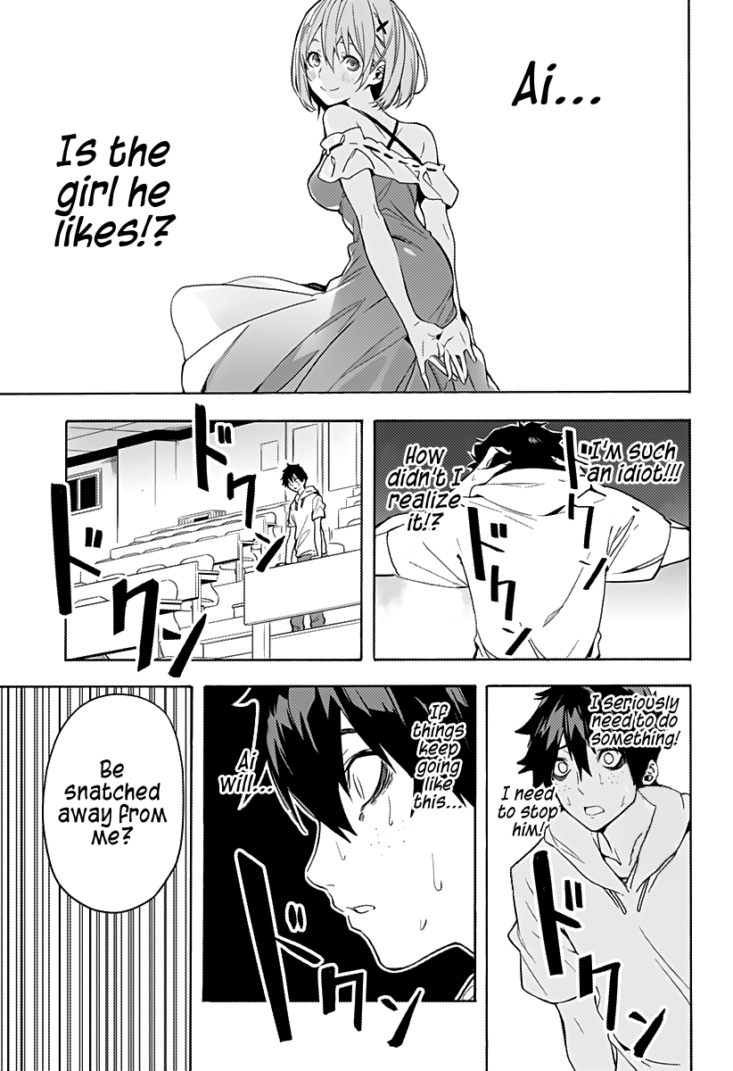 The City of Imprisoned Love - Chapter 1 [photo 24] - MangaPorn