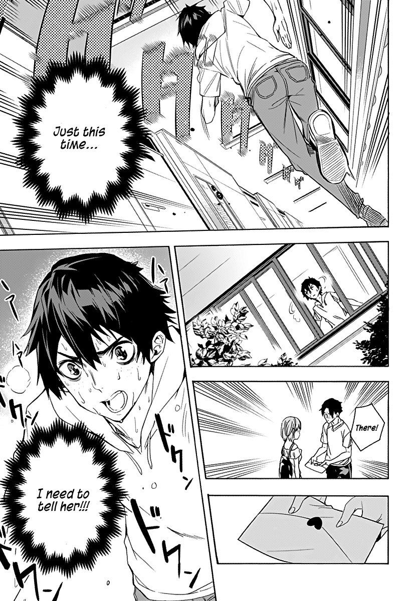 The City of Imprisoned Love - Chapter 1 [photo 26] - MangaPorn