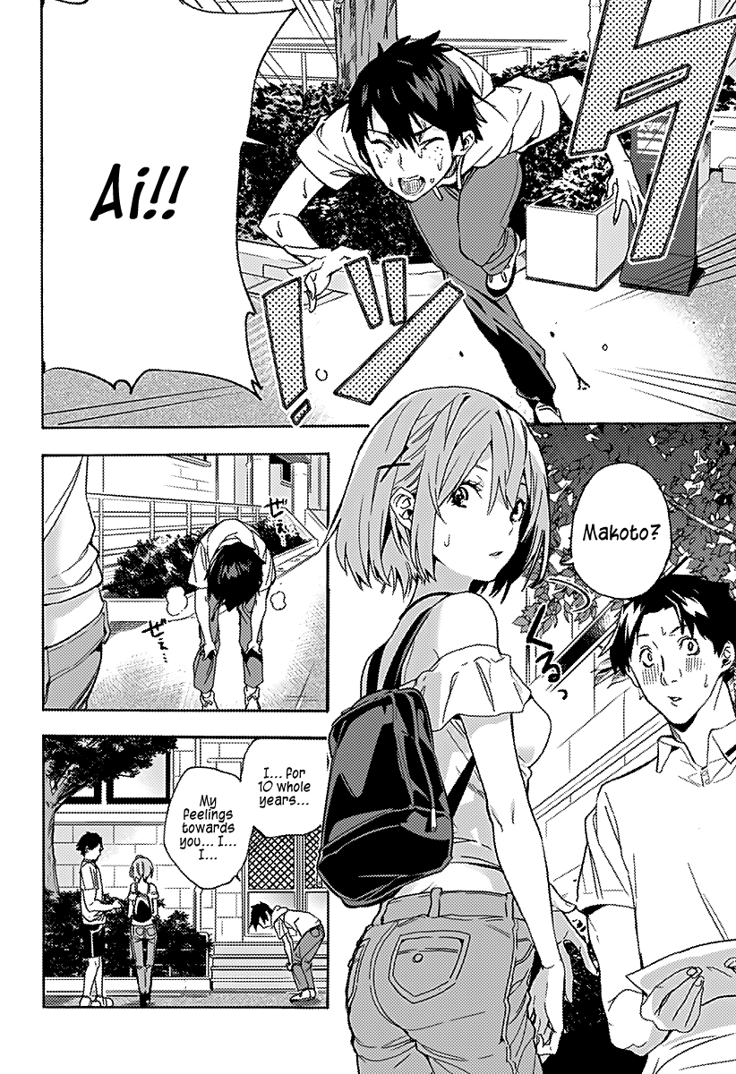 The City of Imprisoned Love - Chapter 1 [photo 27] - MangaPorn