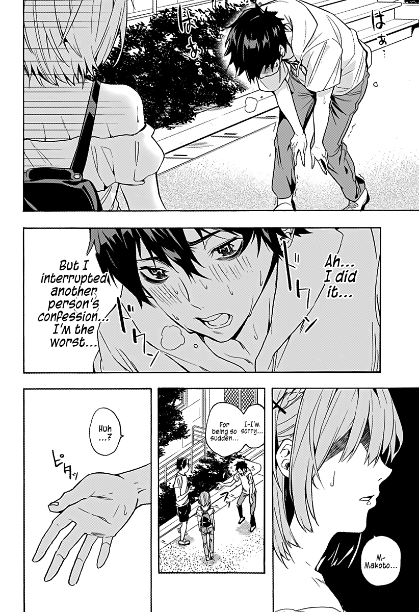 The City of Imprisoned Love - Chapter 1 [photo 29] - MangaPorn