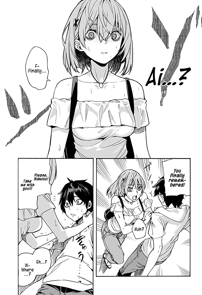 The City of Imprisoned Love - Chapter 1 [photo 30] - MangaPorn