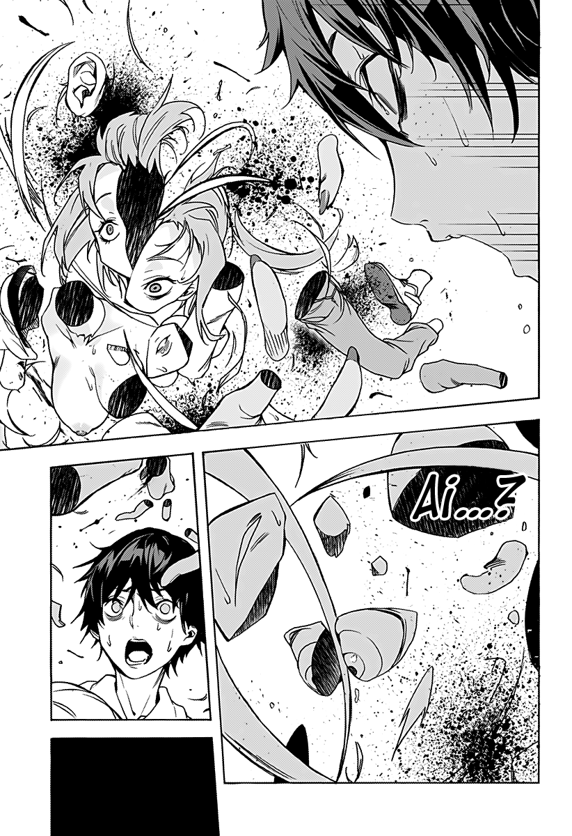 The City of Imprisoned Love - Chapter 1 [photo 32] - MangaPorn