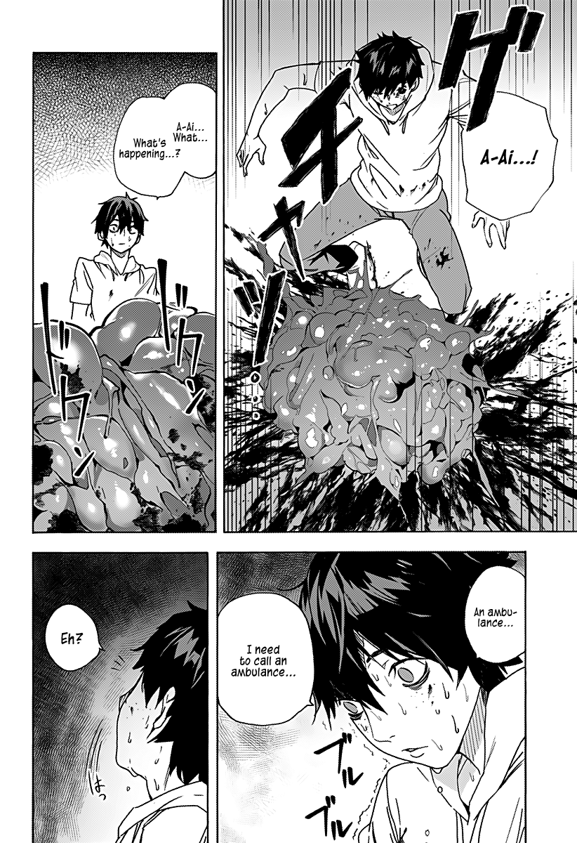 The City of Imprisoned Love - Chapter 1 [photo 34] - MangaPorn