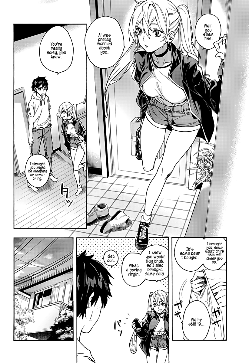 The City of Imprisoned Love - Chapter 1 [photo 42] - MangaPorn