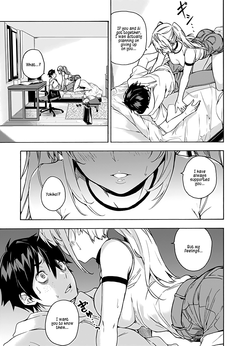 The City of Imprisoned Love - Chapter 1 [photo 47] - MangaPorn