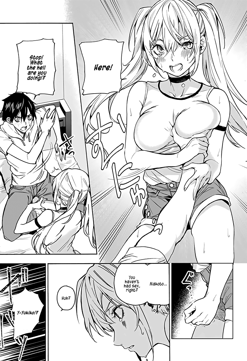 The City of Imprisoned Love - Chapter 1 [photo 49] - MangaPorn