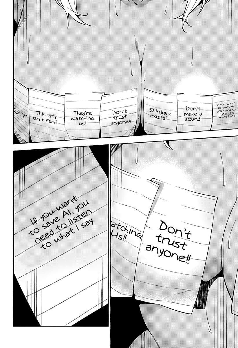 The City of Imprisoned Love - Chapter 1 [photo 53] - MangaPorn