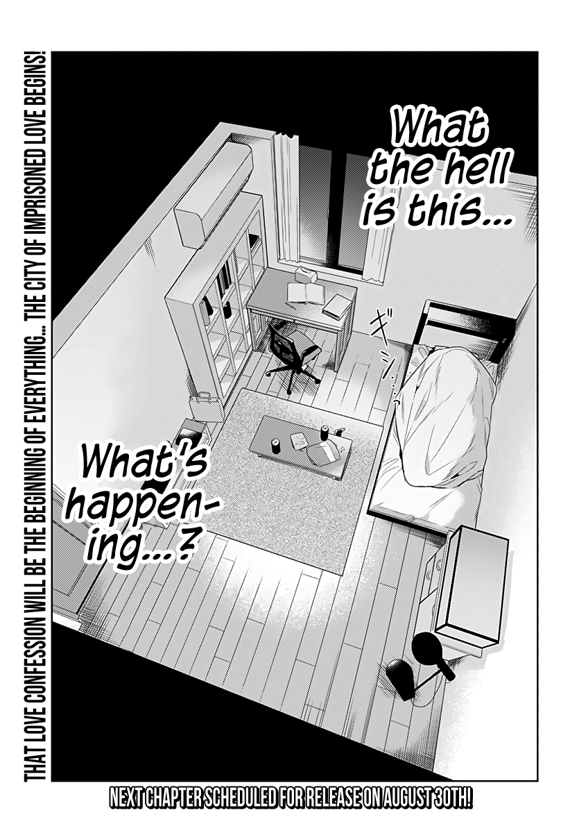 The City of Imprisoned Love - Chapter 1 [photo 54] - MangaPorn