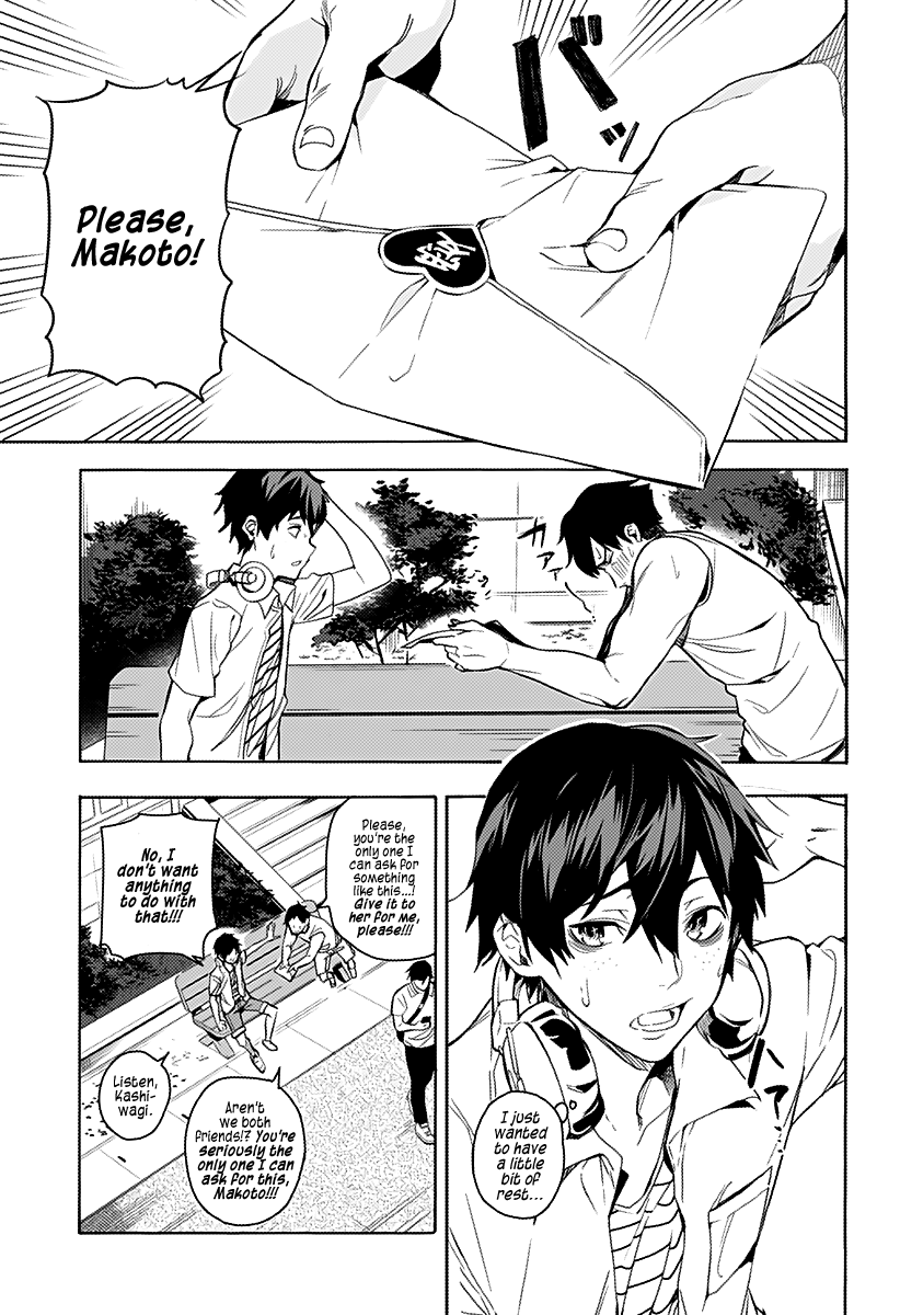 The City of Imprisoned Love - Chapter 1 [photo 8] - MangaPorn