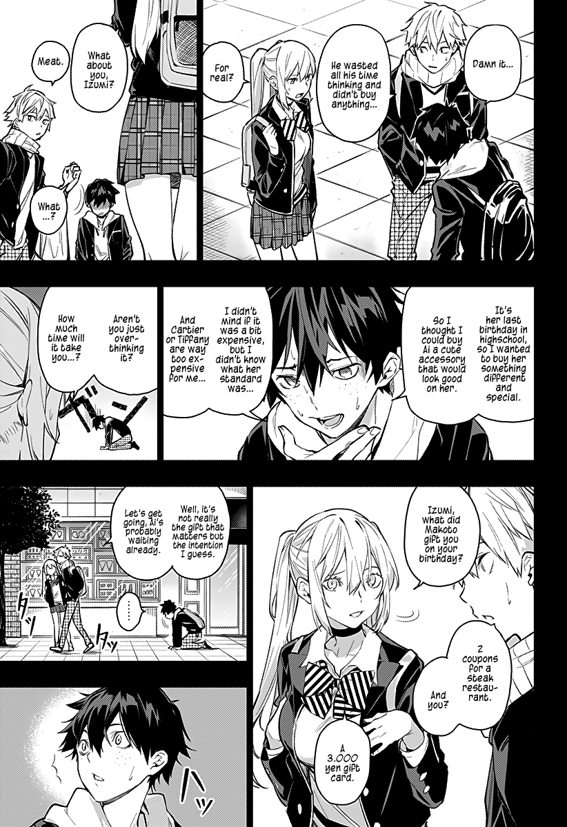 The City of Imprisoned Love - Chapter 2 [photo 12] - MangaPorn