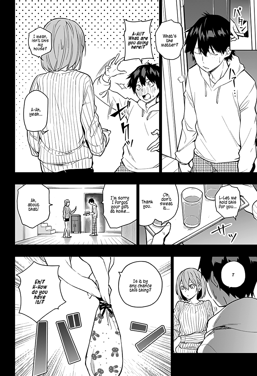 The City of Imprisoned Love - Chapter 2 [photo 15] - MangaPorn