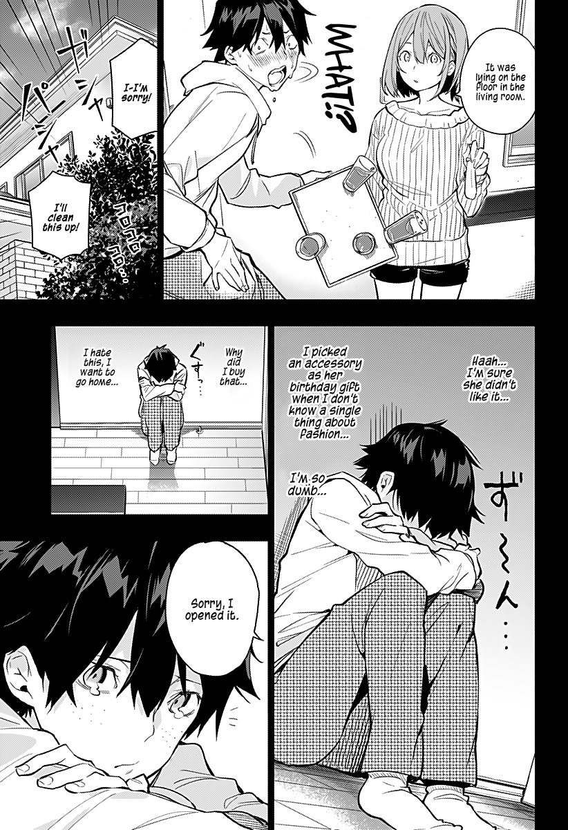 The City of Imprisoned Love - Chapter 2 [photo 16] - MangaPorn