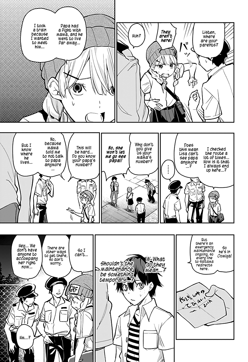 The City of Imprisoned Love - Chapter 2 [photo 22] - MangaPorn