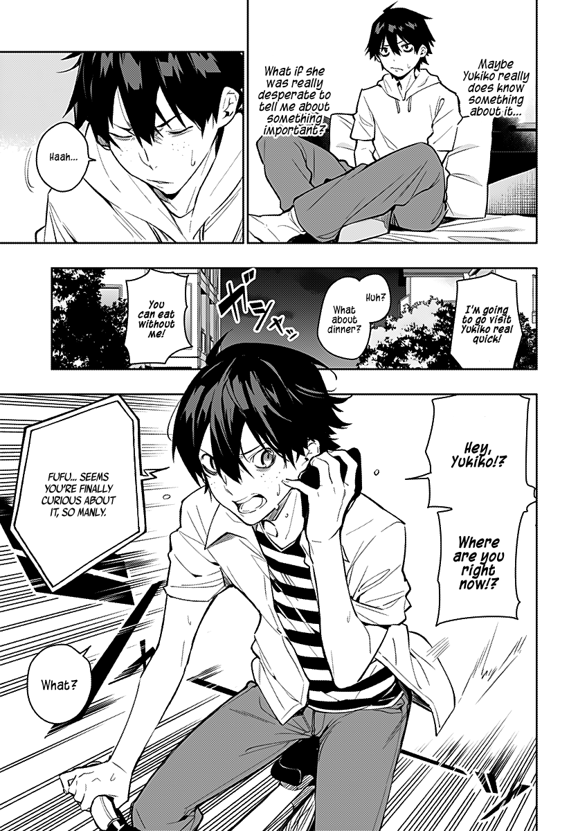 The City of Imprisoned Love - Chapter 2 [photo 8] - MangaPorn