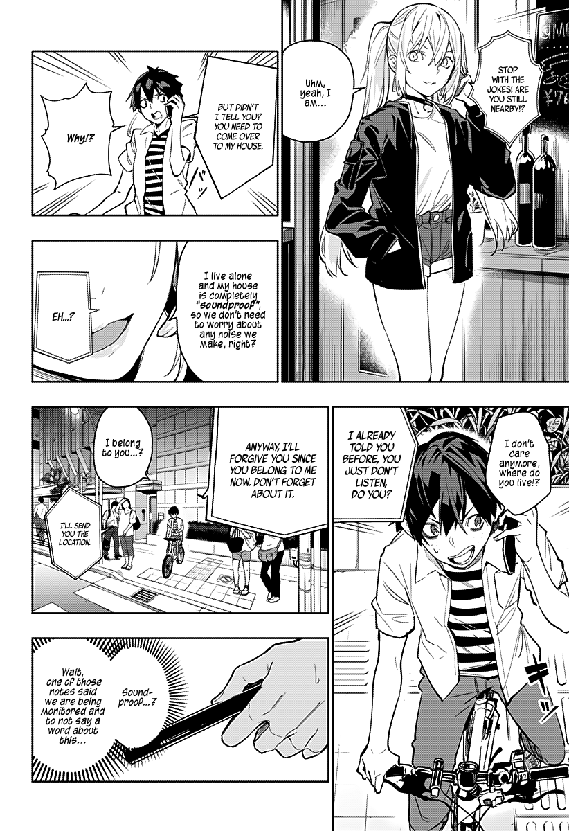 The City of Imprisoned Love - Chapter 2 [photo 9] - MangaPorn