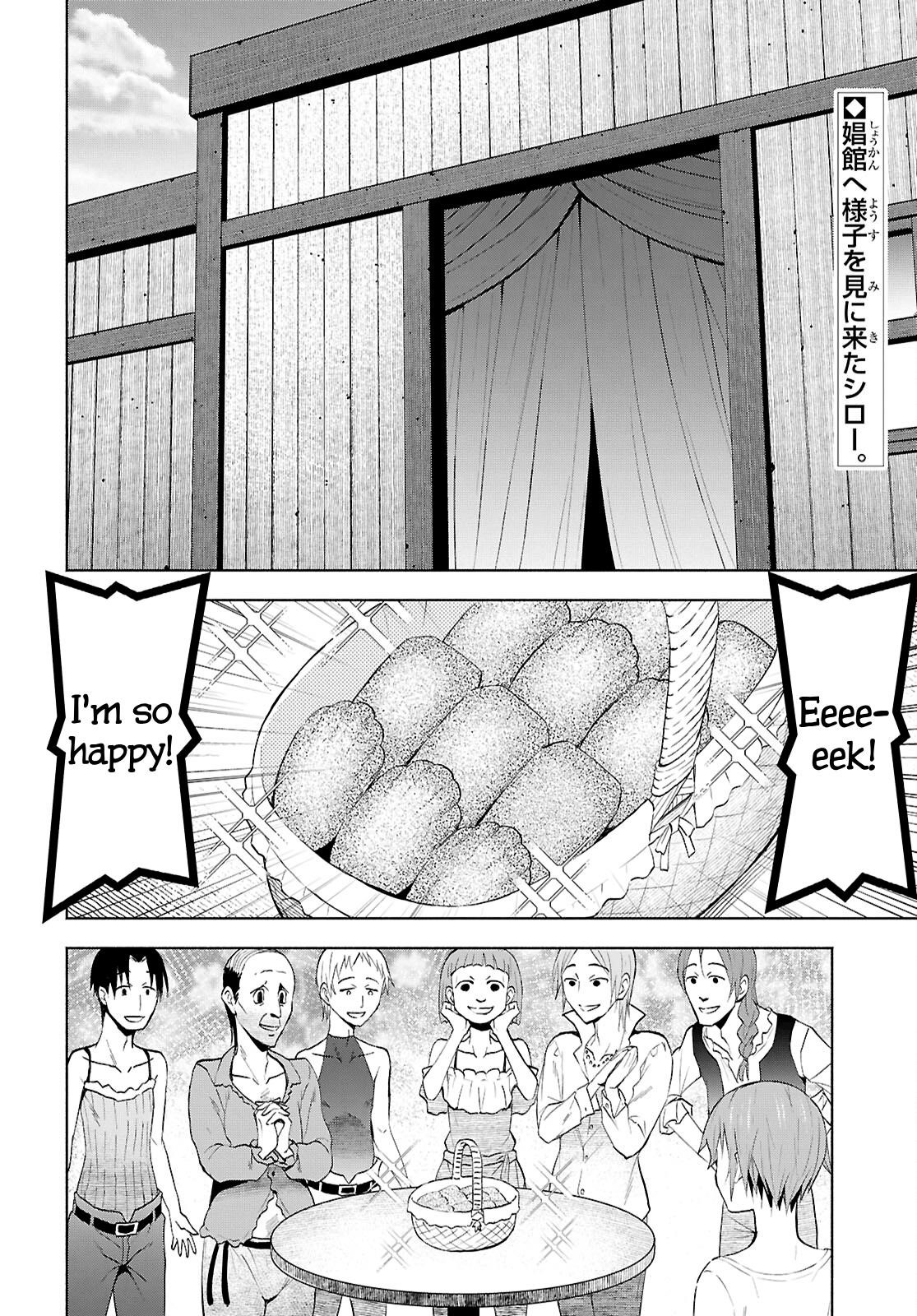 Dungeon Tou de Yadoya wo Yarou! Souzou Mahou wo Moratta Ore no Hosoude Hanjouki - Chapter 41 [photo 2] - MangaPorn