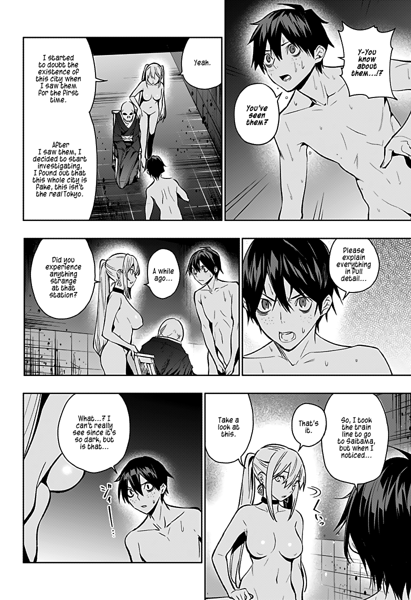 The City of Imprisoned Love - Chapter 3 [photo 13] - MangaPorn