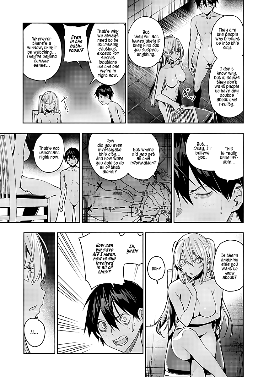 The City of Imprisoned Love - Chapter 3 [photo 16] - MangaPorn