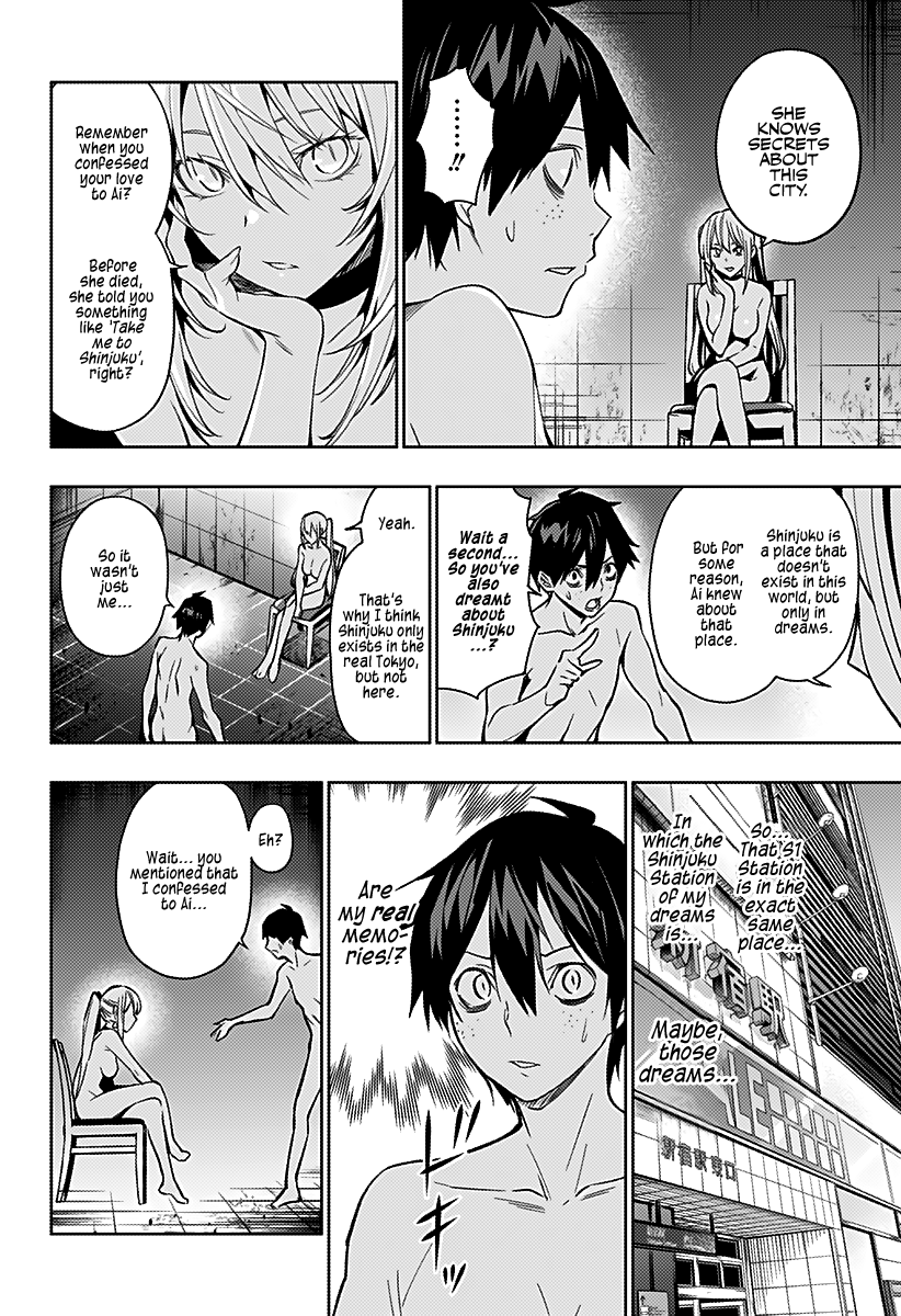The City of Imprisoned Love - Chapter 3 [photo 17] - MangaPorn