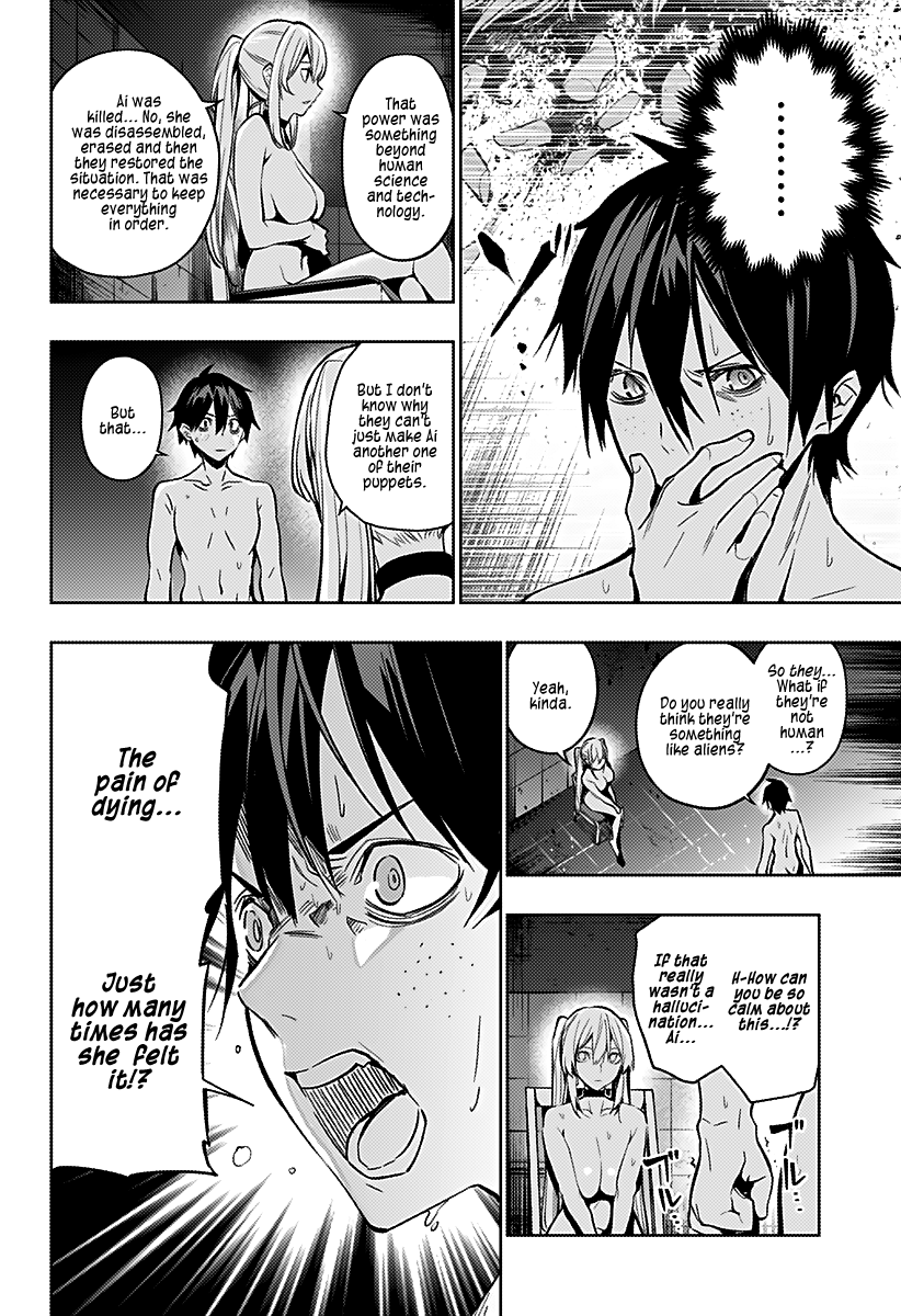 The City of Imprisoned Love - Chapter 3 [photo 19] - MangaPorn