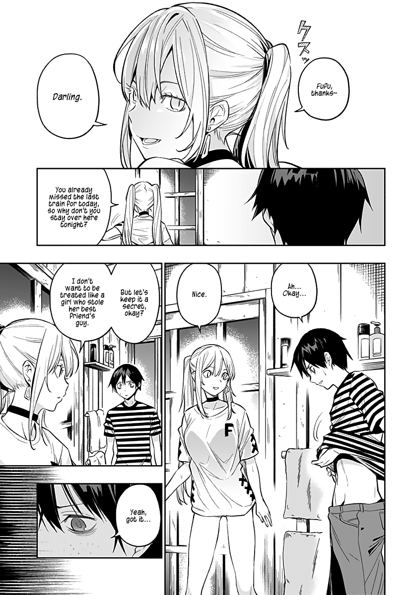 The City of Imprisoned Love - Chapter 3 [photo 22] - MangaPorn