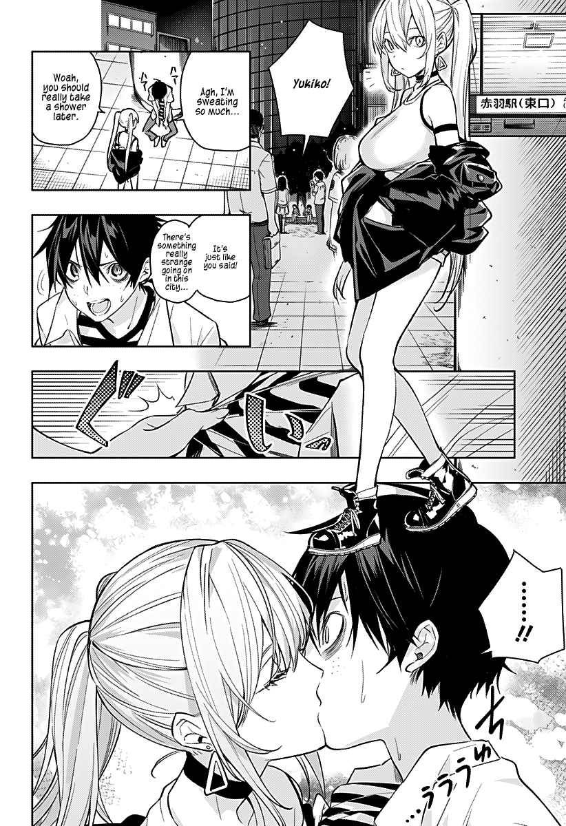 The City of Imprisoned Love - Chapter 3 [photo 3] - MangaPorn