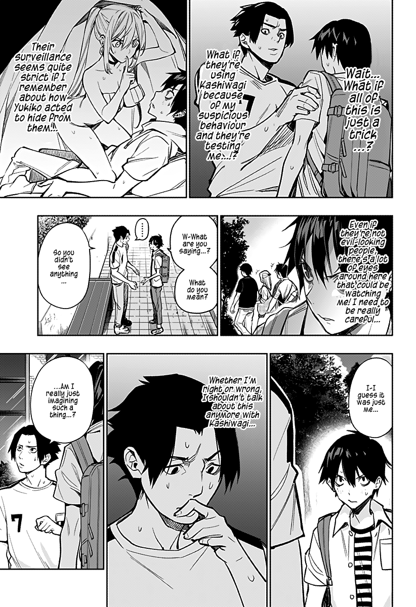 The City of Imprisoned Love - Chapter 4 [photo 10] - MangaPorn