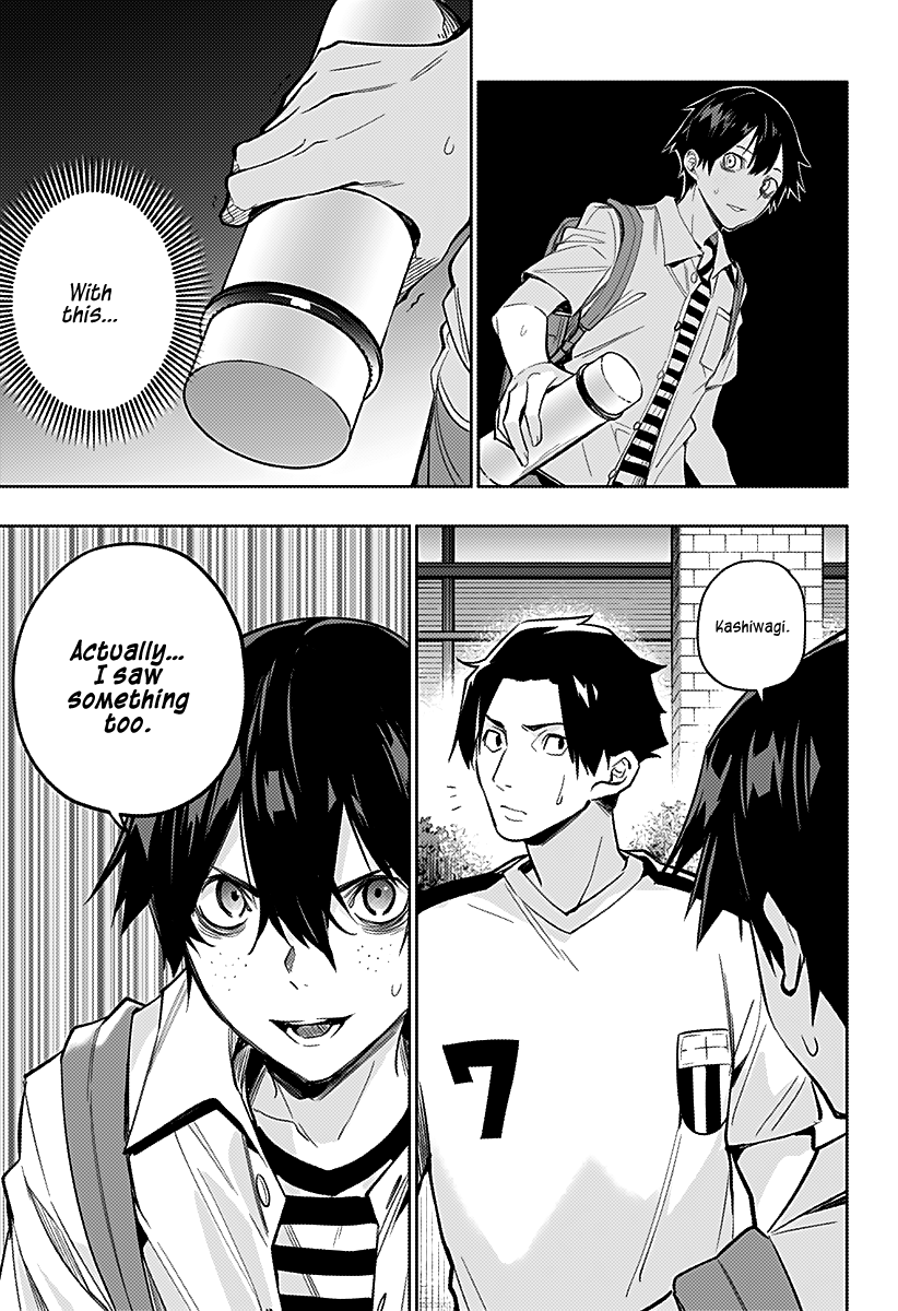 The City of Imprisoned Love - Chapter 4 [photo 14] - MangaPorn