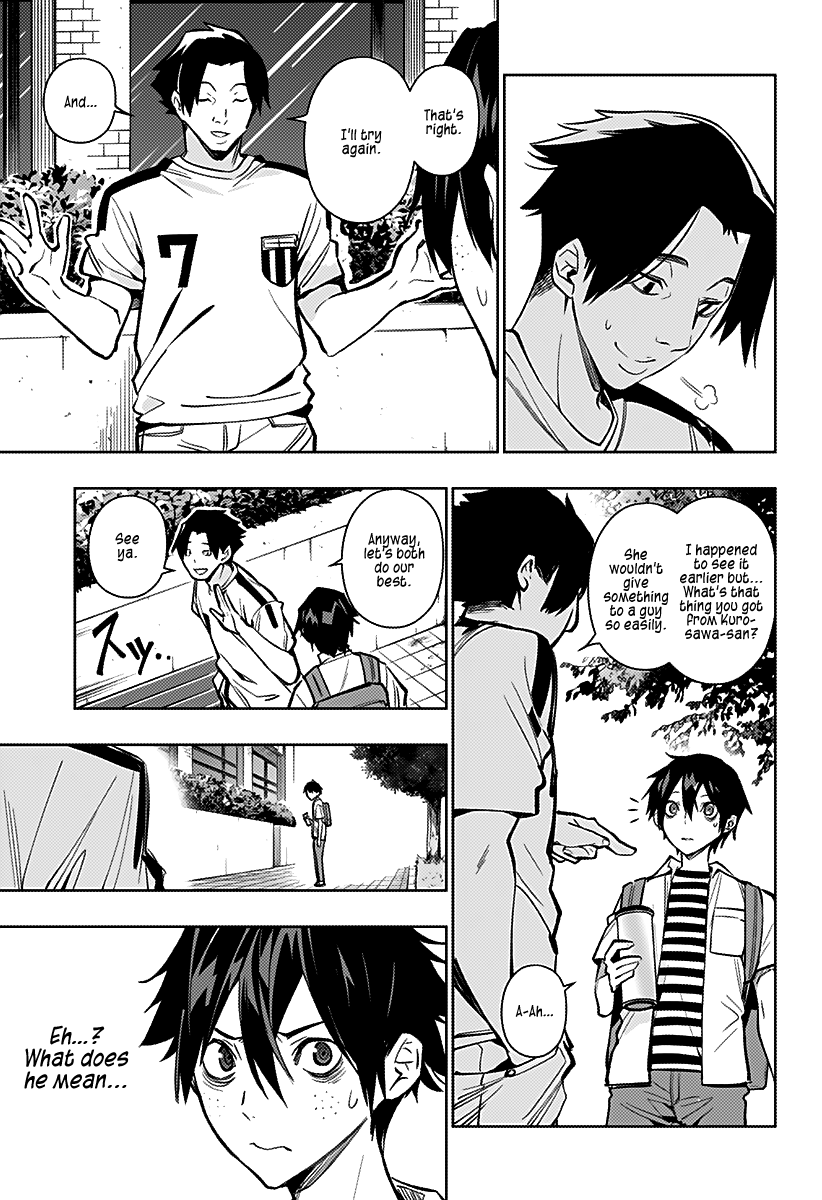 The City of Imprisoned Love - Chapter 4 [photo 20] - MangaPorn