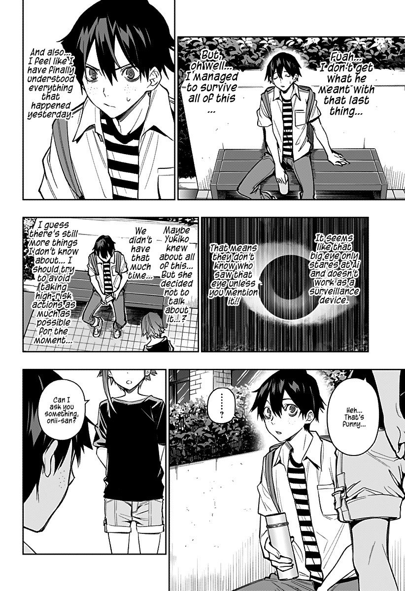 The City of Imprisoned Love - Chapter 4 [photo 21] - MangaPorn