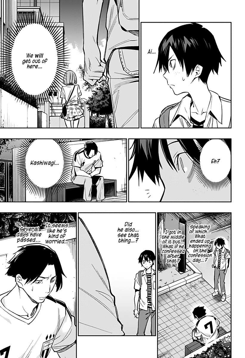 The City of Imprisoned Love - Chapter 4 [photo 6] - MangaPorn