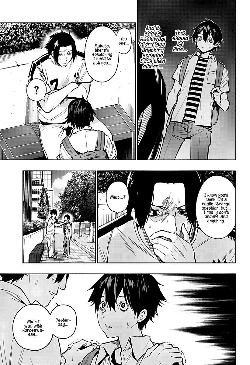 The City of Imprisoned Love - Chapter 4 [photo 8] - MangaPorn