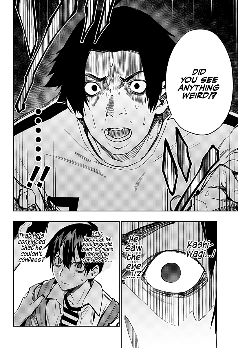 The City of Imprisoned Love - Chapter 4 [photo 9] - MangaPorn