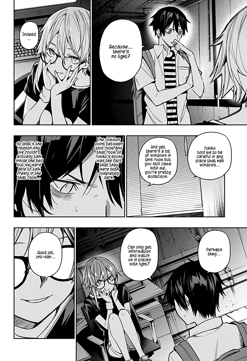 The City of Imprisoned Love - Chapter 5 [photo 10] - MangaPorn