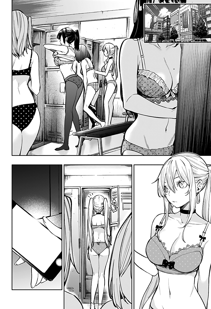 The City of Imprisoned Love - Chapter 5 [photo 14] - MangaPorn