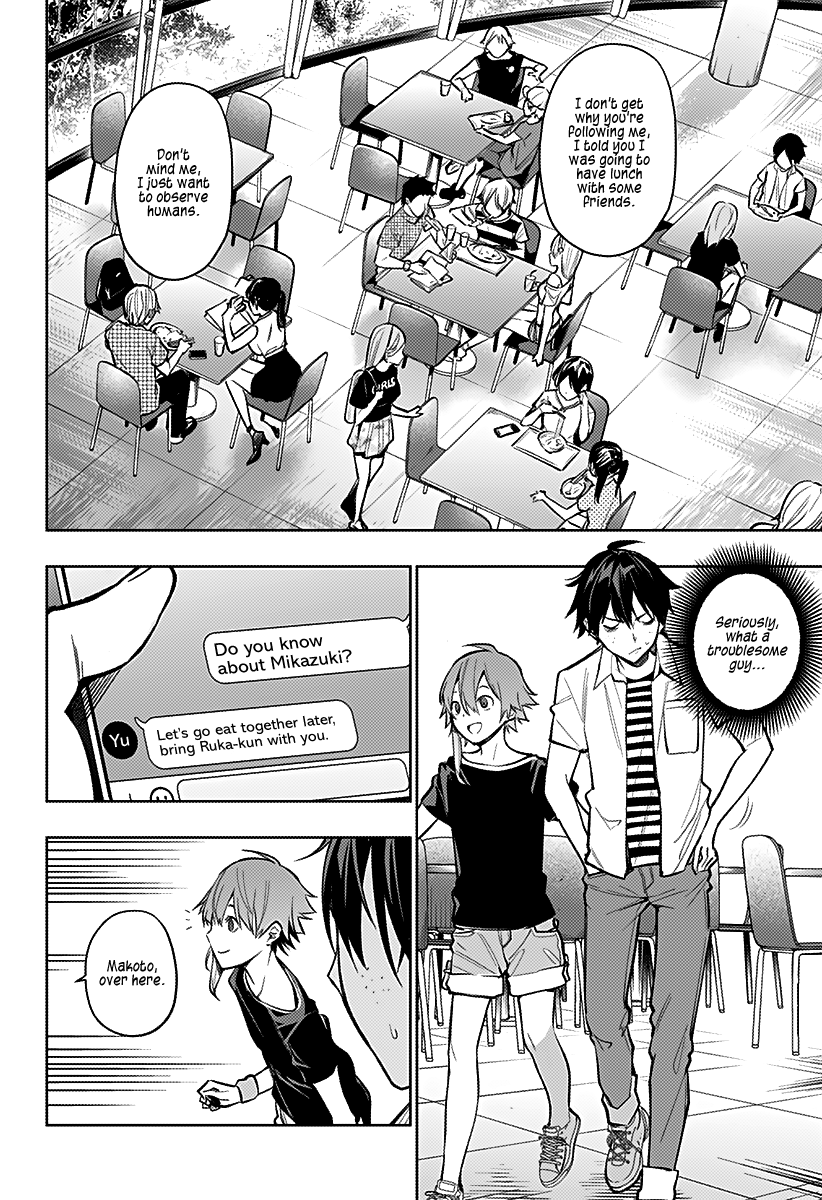 The City of Imprisoned Love - Chapter 5 [photo 16] - MangaPorn