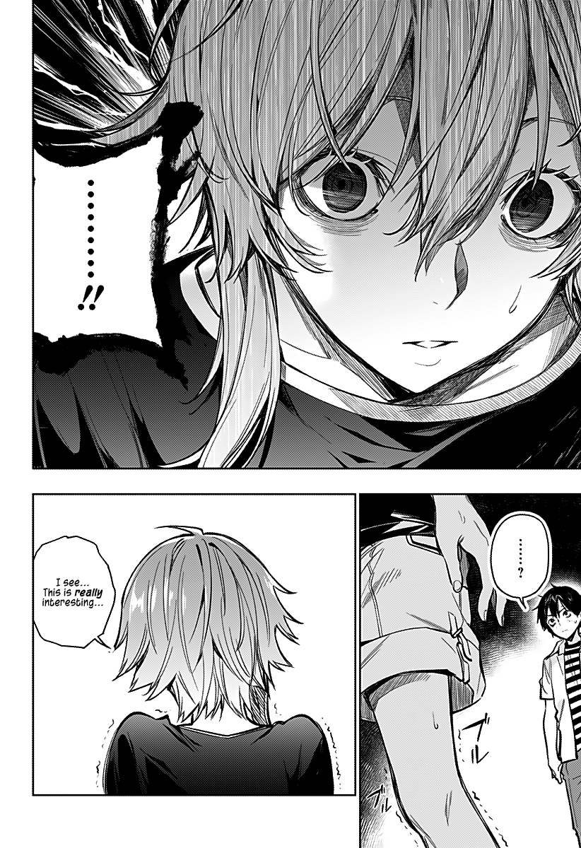 The City of Imprisoned Love - Chapter 5 [photo 18] - MangaPorn