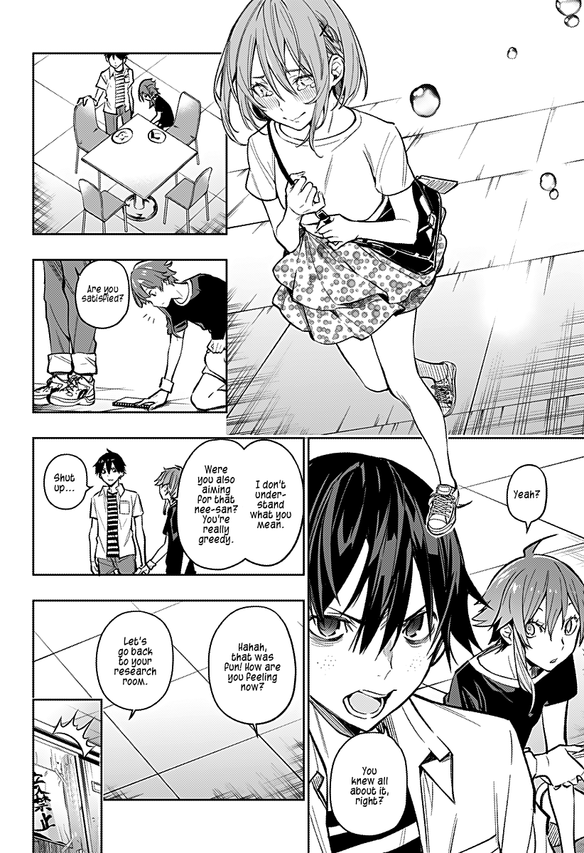 The City of Imprisoned Love - Chapter 6 [photo 10] - MangaPorn