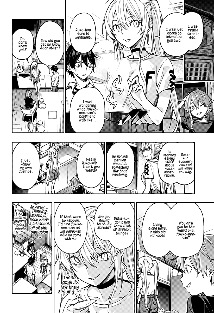 The City of Imprisoned Love - Chapter 6 [photo 16] - MangaPorn