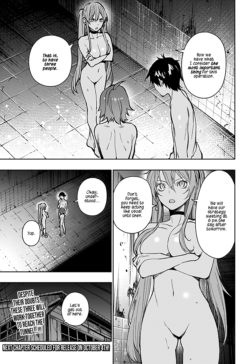 The City of Imprisoned Love - Chapter 6 [photo 21] - MangaPorn